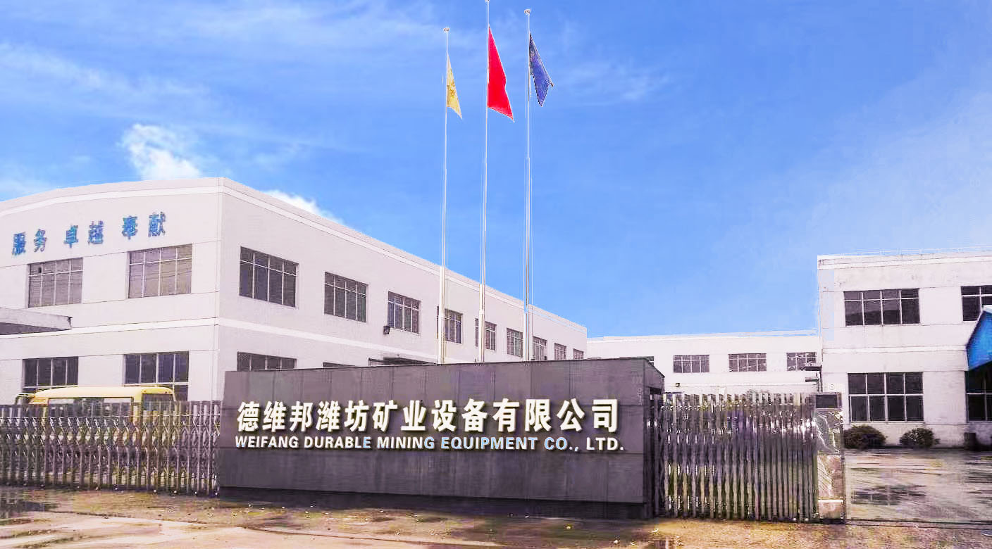 Weifang Durable Mining Equipment Co., Ltd